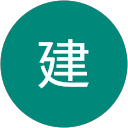 篠原建 篠原建