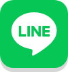 簡単LINEで お問い合わせ