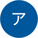 アツシ profile picture