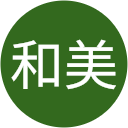 信定和美 profile picture